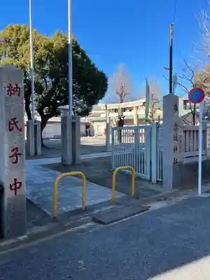 赤城神社(東京都)