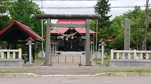 多度志神社の鳥居