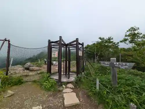 赤薙山神社の周辺