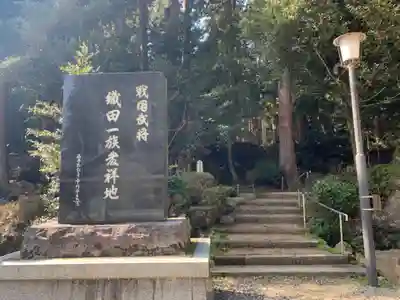 劒神社のその他建物