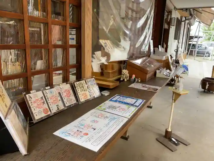 相模原氷川神社(神奈川県)