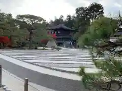 慈照寺（慈照禅寺・銀閣寺）の庭園