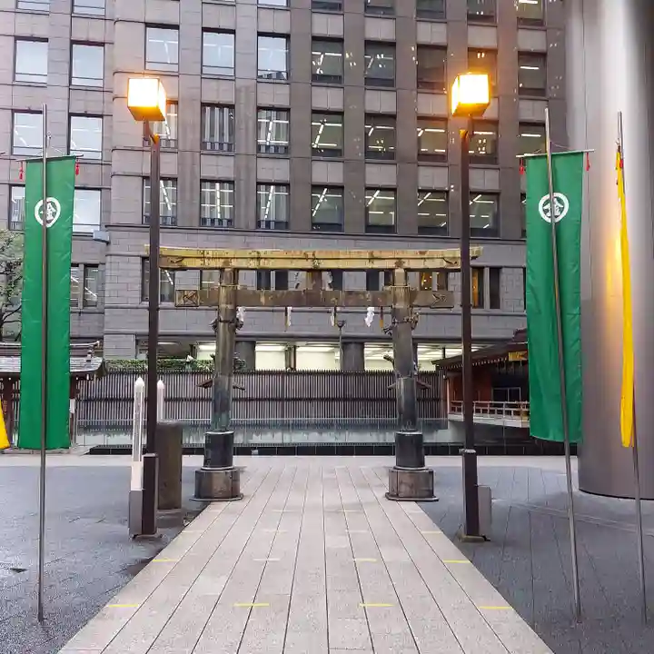 虎ノ門金刀比羅宮の鳥居