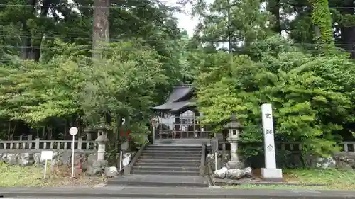 金剱宮(石川県)