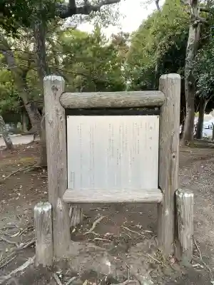 寿福寺(神奈川県)