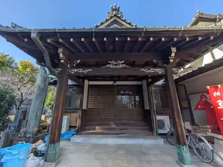 妙行寺(東京都)