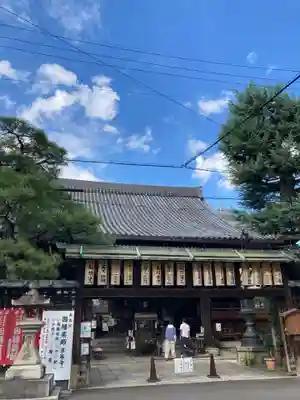 平等寺（因幡堂）の山門・神門