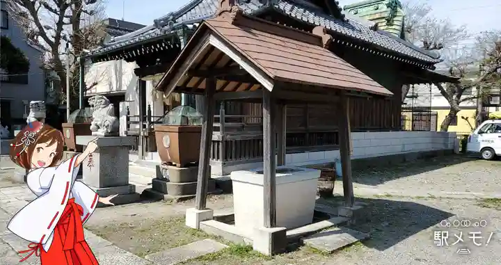 上一色天祖神社の手水舎