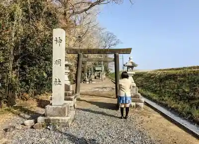 神明神社 (字上東霞野)の鳥居
