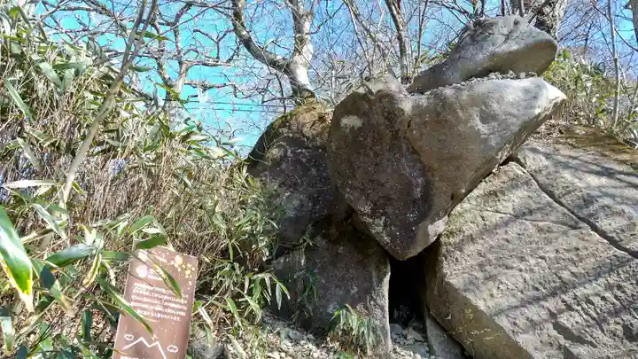 筑波山神社 女体山御本殿(茨城県)