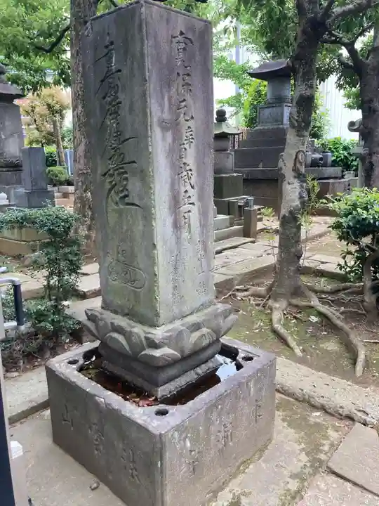 仙寿院(東京都)