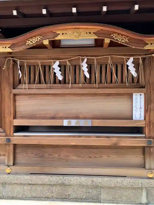 京都ゑびす神社(京都府)