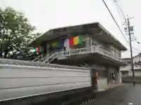 浄安寺(岐阜県)