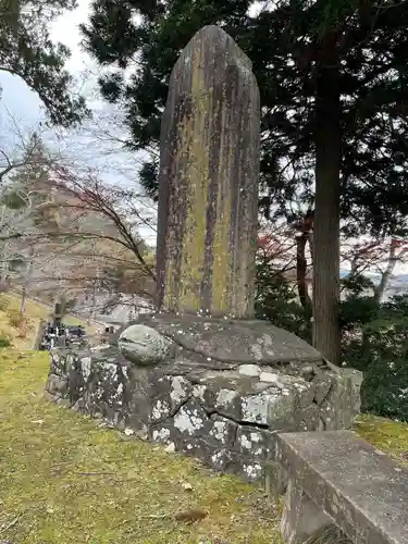 見竜寺(宮城県)