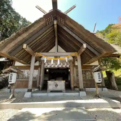 高家神社(千葉県)