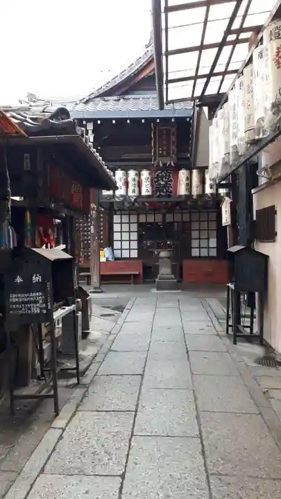 仲源寺のその他建物