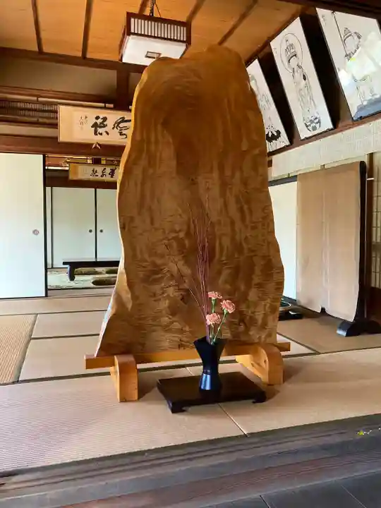 常徳寺(兵庫県)