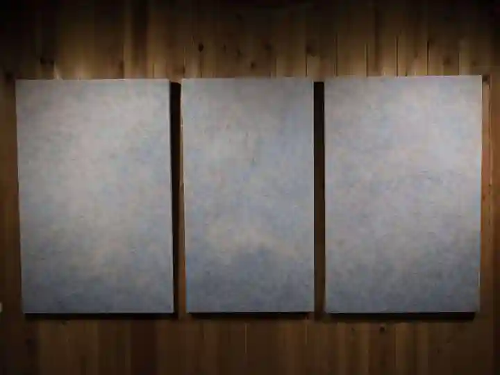 吸湖山 青岸寺の芸術