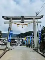 小浜神社(長崎県)