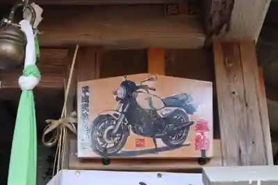 大前神社の絵馬