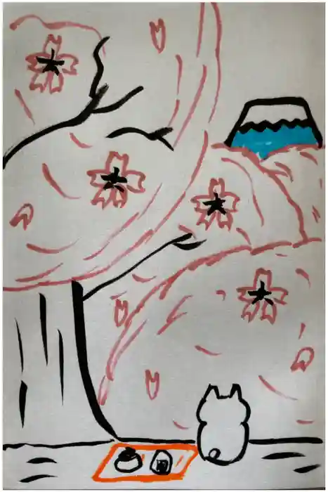 くまくま神社(導きの社 熊野町熊野神社)の御朱印