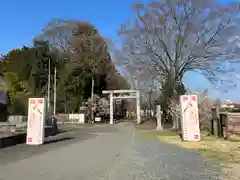 大前神社(栃木県)