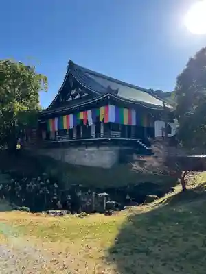  智積院(京都府)