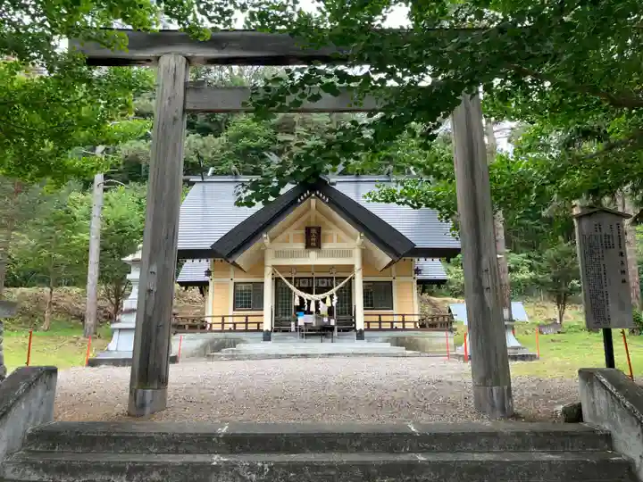 滝上神社(北海道)