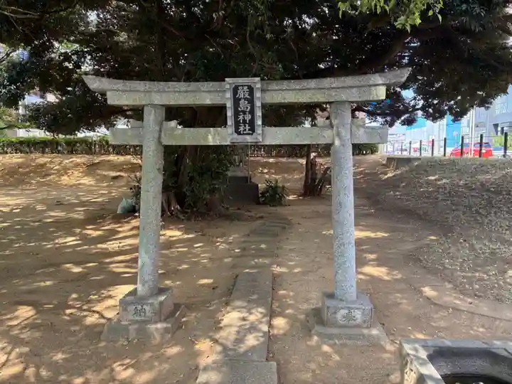 厳島神社(千葉県)