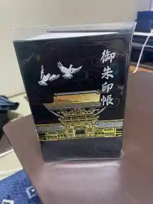 筥崎宮(福岡県)