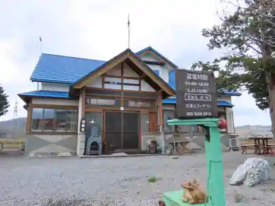 江部乙神社(北海道)
