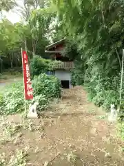 徳星寺の建物その他