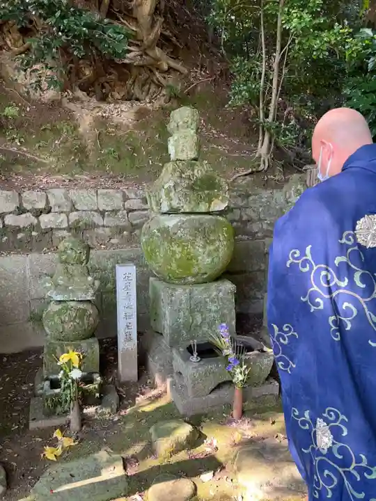 伊勢の国 四天王寺のお墓