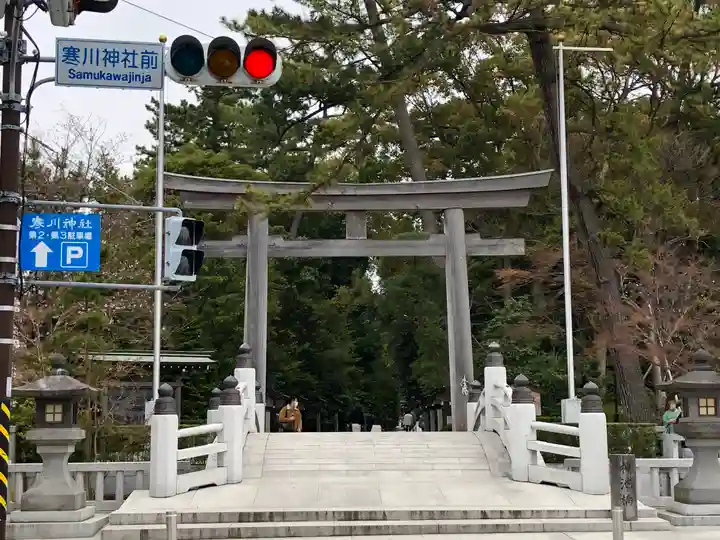 寒川神社の鳥居