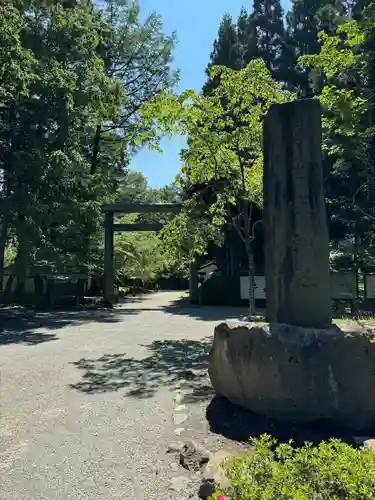 身曾岐神社(山梨県)