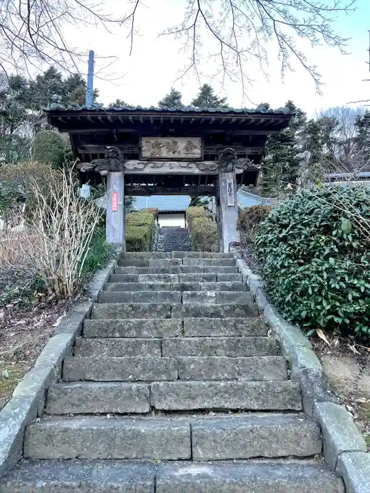 玉巌寺(群馬県)