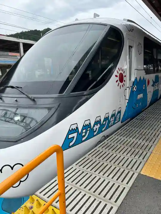 新屋山神社(山梨県)