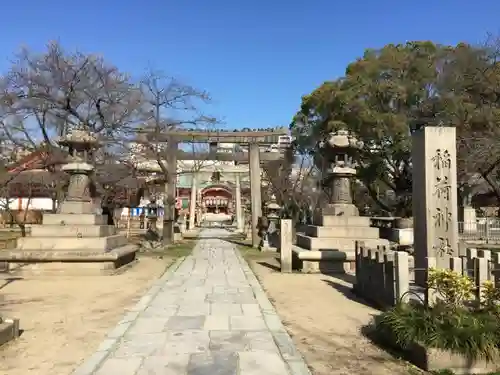 土佐稲荷神社の鳥居