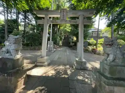弥生神社の{uncategorized: "未分類", other: "その他", undefined: "問題あり", building: "その他建物", grave: "お墓", sacred_gate: "鳥居", guardian: "狛犬", statue: "像", buddha: "仏像", history: "歴史", nature: "自然", garden: "庭園", animal: "動物", pagoda: "塔", temizu: "手水舎", mountain_gate: "山門・神門", sanctuary: "本殿・本堂", subordinate: "末社・摂社", art: "芸術", scenery: "景色", jizo: "地蔵", ema: "絵馬", goshuin: "御朱印", omikuji: "おみくじ", items: "授与品その他", amulet: "お守り", goshuincho: "御朱印帳", eats: "食事", festival: "お祭り", votive_dance: "神楽", shichigosan: "七五三参", wedding: "結婚式", experience: "体験その他", initially: "初詣", around: "周辺", anti_infection: "感染症対策"}