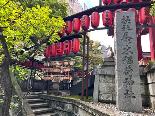 市谷亀岡八幡宮(東京都)