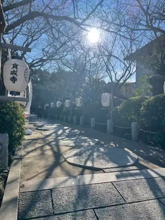 宝戒寺のその他建物