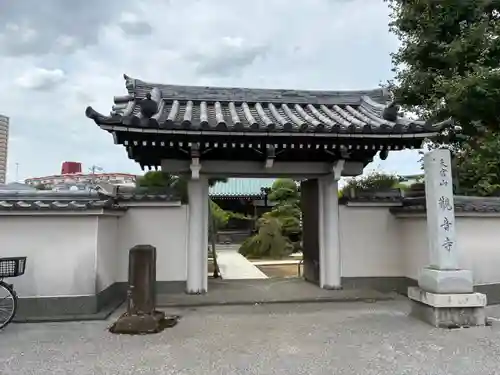 観音寺(千葉県)
