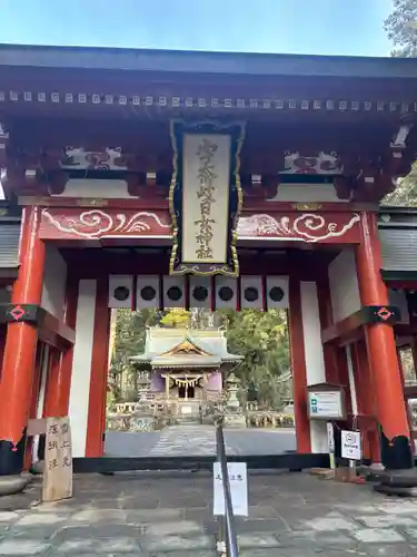 宇奈岐日女神社(大分県)