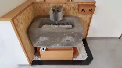 音更神社の手水舎