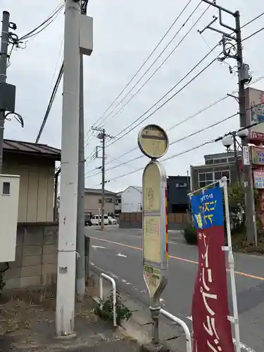 糀谷八幡宮(埼玉県)