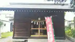 熊野神社(山形県)