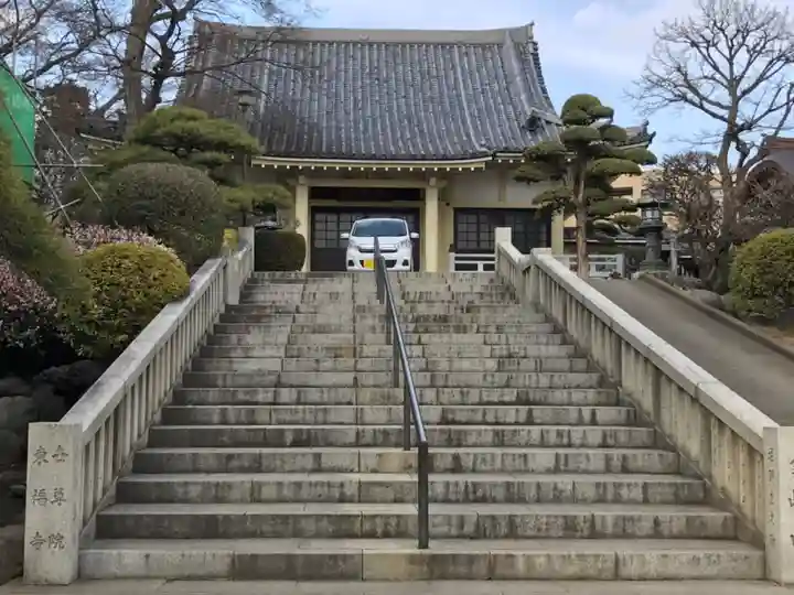 東福寺の本殿・本堂