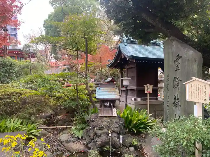 千葉神社(千葉県)