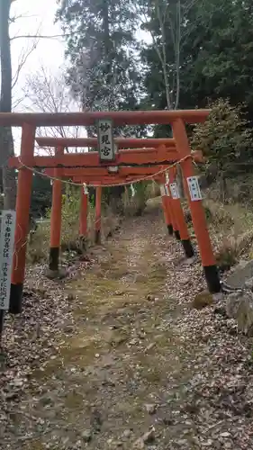 宝八幡宮の鳥居