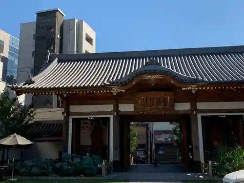東光寺(埼玉県)